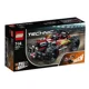 LEGO Technic - BASH!