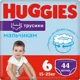 Трусики Huggies Little Walkers Mega 6 BOY (16-22 кг), 44 шт.