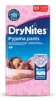 Трусики Huggies DryNites 8-15 лет GIRL (27-57 кг), 9 шт.
