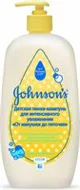 Пенка-шампунь для интенсивного увлажнения Johnson's Baby Top to Toe, 500 мл