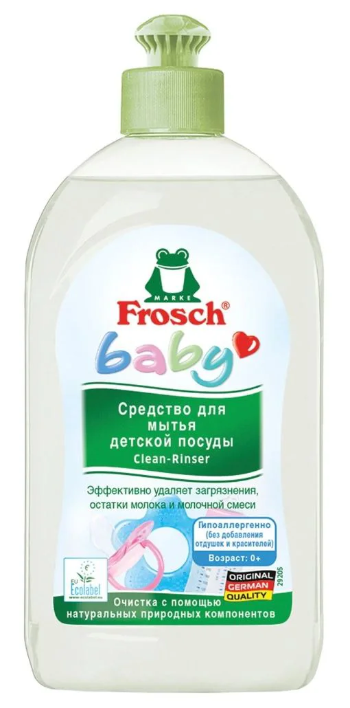Detergent pentru vase Frosch Baby, 500 ml