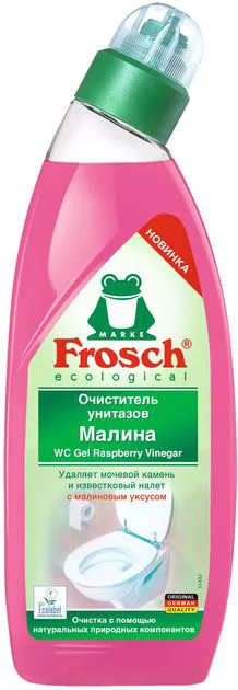 image for Средство для чистки унитаза Frosch Малина, 750 мл foto