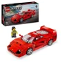 Set de constructie LEGO Speed Champions Supermasina Ferrari F40, 318 el. foto