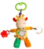 Плюшевая игрушка с вибрацией BabyJem Жёлтая Коровка