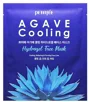 Masca faciala din hidrogel Petitfee Agave Cooling, 32 g foto