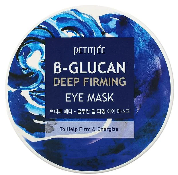 Патчи для глаз Petitfée B-Glucan Deep Firming, 60 шт.