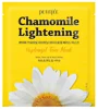 Гидрогелевая маска для лица Petitfee Chamomile Lightening, 32 г foto