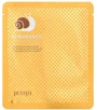 Masca faciala din hidrogel Petitfee Gold & Snail Hydrogel, 30 g foto