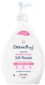 Пенка для интимной гигиены Dermomed Sensitive, 600 мл foto
