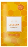 Тканевая маска для лица Lululun Travel Hokkaido Мёд foto