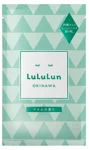 Тканевая маска для лица Lululun Travel Okinawa Алоэ foto