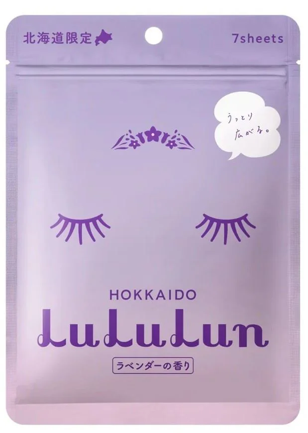 image for Masca faciala din tesatura Lululun Hokkaido Levantica, 7 buc. foto