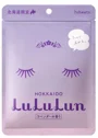 Тканевая маска для лица Lululun Hokkaido Лаванда, 7 шт. foto