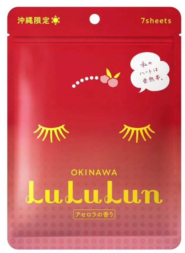 image for Masca faciala din tesatura Lululun Okinawa Acerola, 7 buc. foto