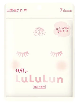 image for Masca faciala din tesatura Lululun Shimane Bujor, 7 buc. foto