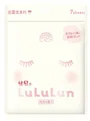 Тканевая маска для лица Lululun Shimane Пион, 7 шт. foto