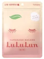 Тканевая маска для лица Lululun Yamanashi Nagano Персик, 7 шт. foto