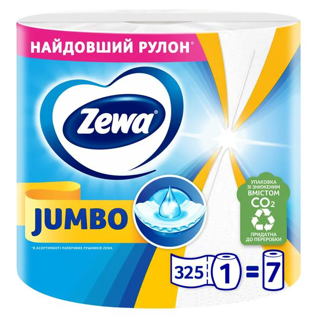 Prosoape de hartie Zewa Jumbo 2 straturi, 325 foi foto