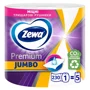 Prosoape de hartie Zewa Jumbo Premium 3 straturi, 230 foi foto