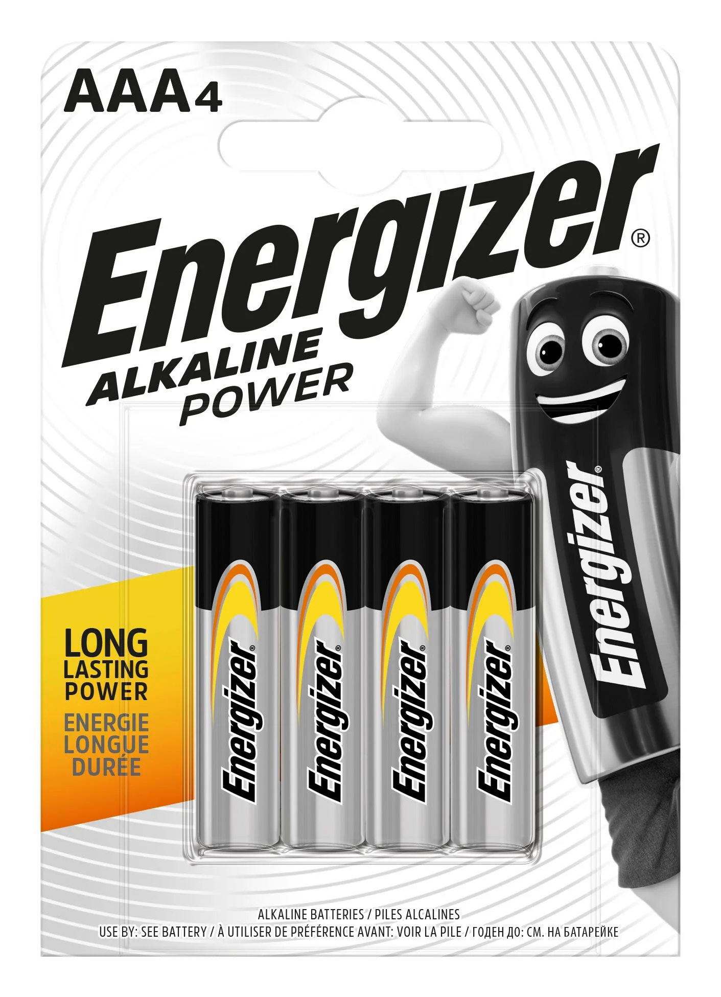 image for Baterii Energizer Alkaline Power BEAB2-MN2400, AAA, 1.5 V, 4 buc. foto