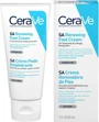 Crema cu acid salicilic pentru pielea uscata a picioarelor CeraVe, 88 ml