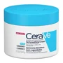Смягчающий крем с салициловой кислотой и 10% мочевиной CeraVe, 340 мл