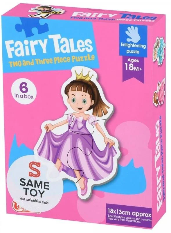 Пазл Same Toy Сказочные принцессы, 6 эл.