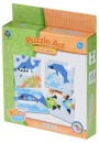 Пазл Same Toy Mosaic Puzzle Art Ocean series, 136 эл.