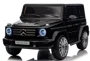 Электромобиль KikkaBoo Mercedes Benz G500 Black