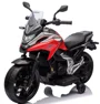 Электрический мотоцикл KikkaBoo Honda NC750X Red
