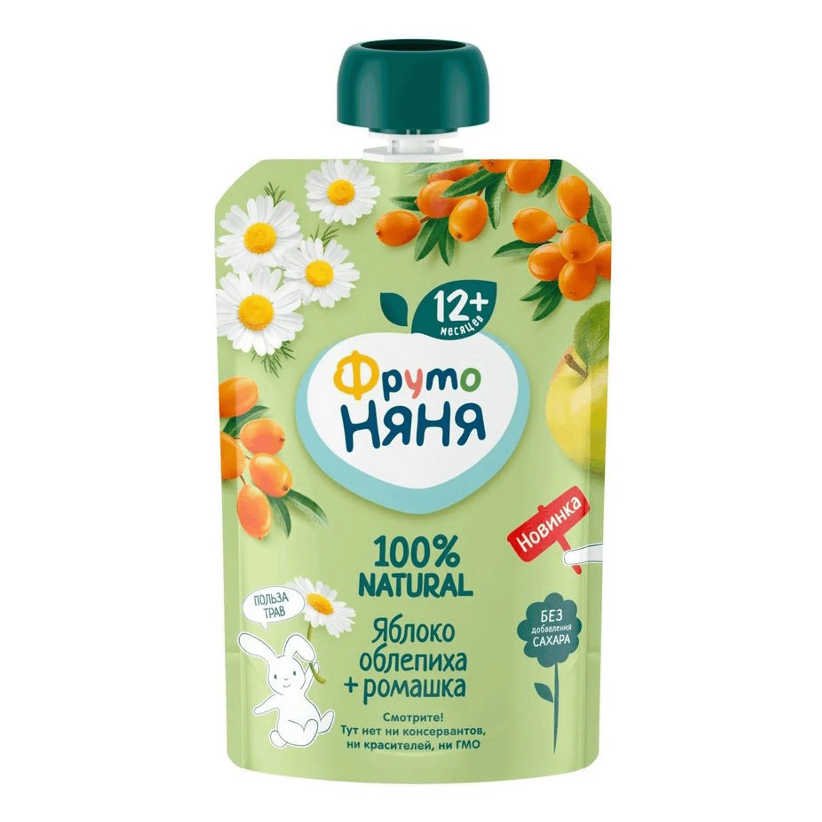 image for Piure ФрутоНяня din mere, catina si musetel (12+ luni), 90 g foto