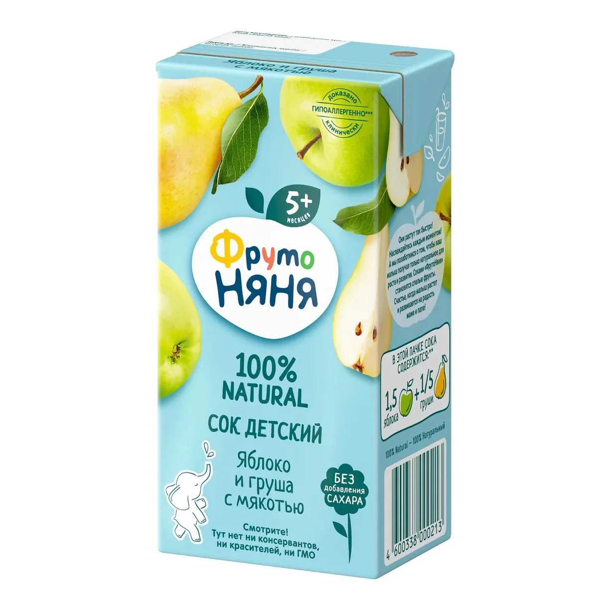 Сок «ФрутоНяня» яблочно-грушевый с мякотью (5+ мес.), 200 мл