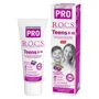 Зубная паста ROCS Pro Teens Ягодная свежесть (8-18 лет), 74 мл