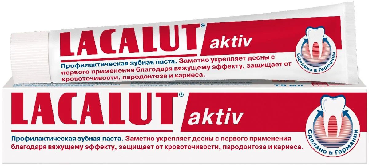 image for Pasta de dinti Lacalut Aktiv, 50 ml foto