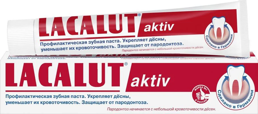 image for Зубная паста Lacalut Aktiv, 75 мл foto