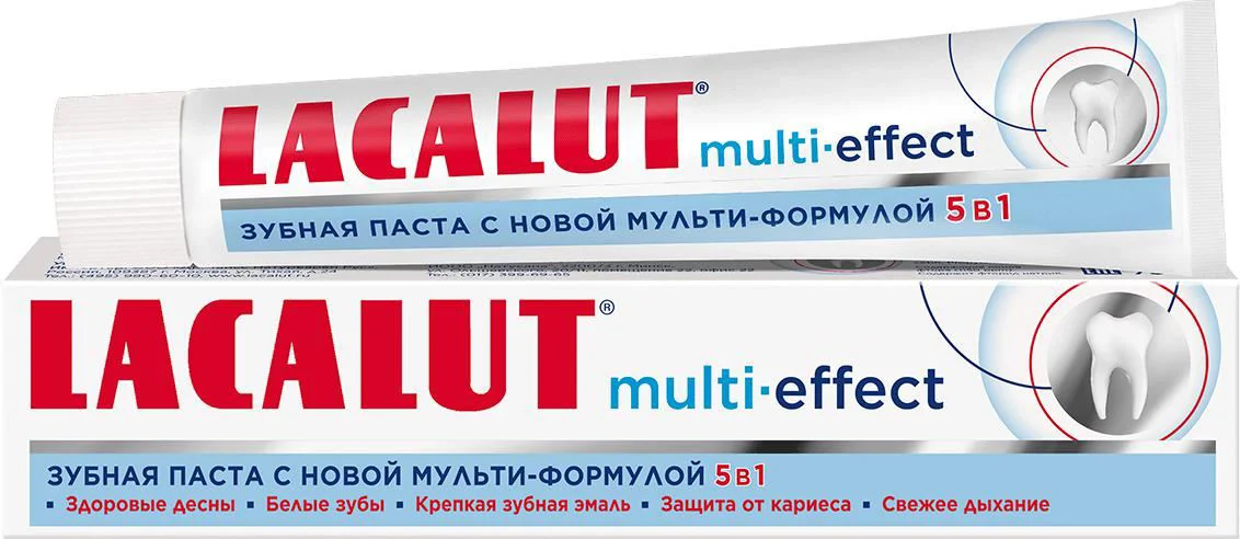 image for Зубная паста Lacalut Multi Effect, 75 мл foto