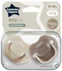 Ортодонтические силиконовые пустышки Tommee Tippee Moda Бежевые (18–36 мес.), 2 шт. foto