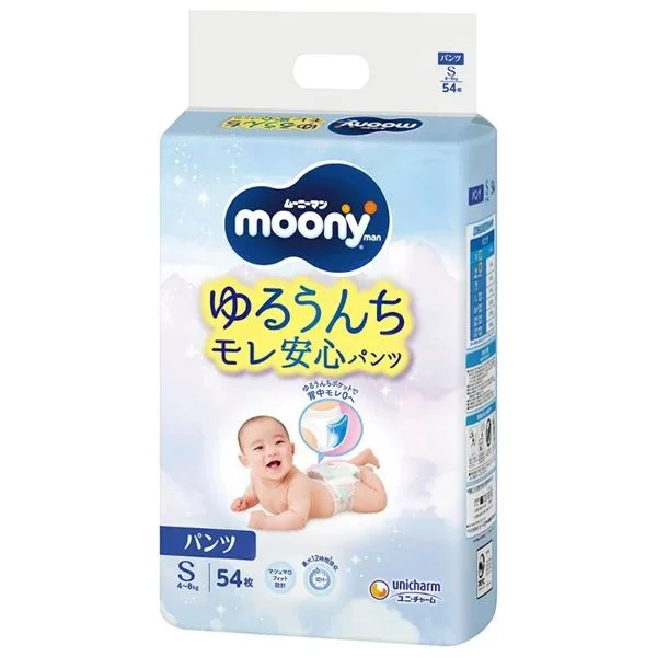 image for Chilotei Moony marimea S (4-8 kg), 54 buc. foto