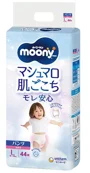 Chilotei pentru fetite Moony marimea L (9-14 kg), 44 buc. foto