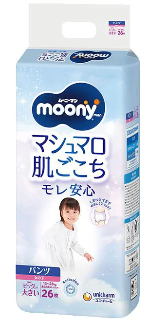 image for Chilotei pentru fetite Moony marimea XXL (13-28 kg), 26 buc. foto