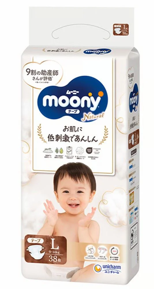 image for Scutece Moony Natural marimea L (9-14 kg), 38 buc. foto