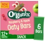 Батончики Bio Organix из цельнозернового овса с яблоком и малиной (12+ мес.), 138 г foto