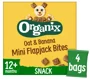 Кубики Bio Organix из цельнозернового овса и банана Flapjack (12+ мес.), 80 г foto