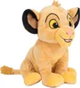 Плюшевая игрушка Disney Симба, 25 см foto
