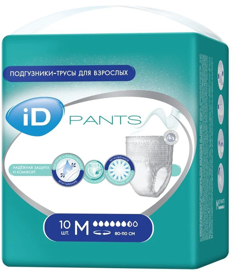 image for Подгузники-трусы для взрослых ID Pants Plus Medium (обхват талии 80-120 см, 70-100 кг), 10 шт. foto