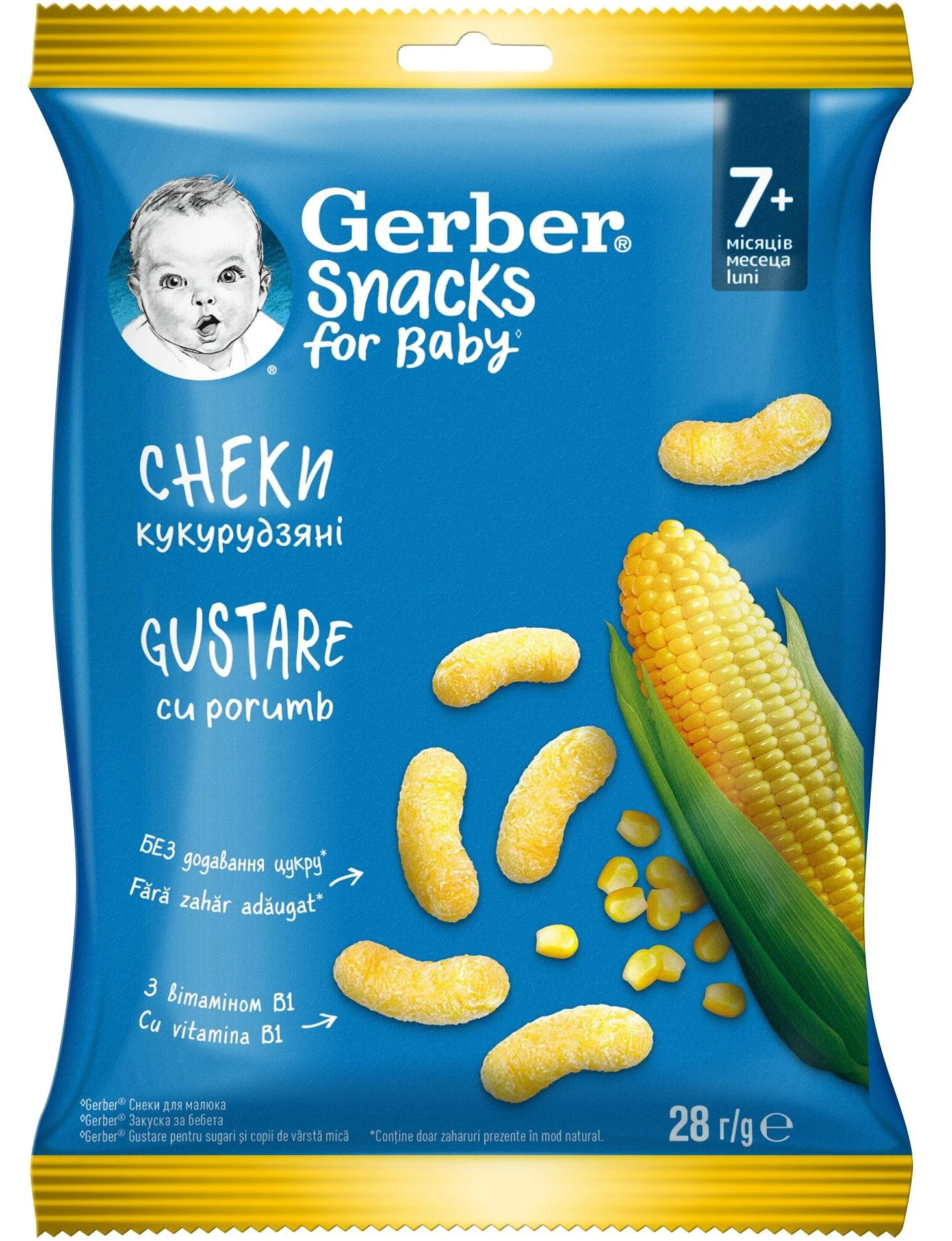 image for Bastonase de porumb Gerber (7+ luni), 28 g foto