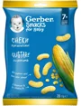 Кукурузные палочки Gerber (7+ мес.), 28 г foto