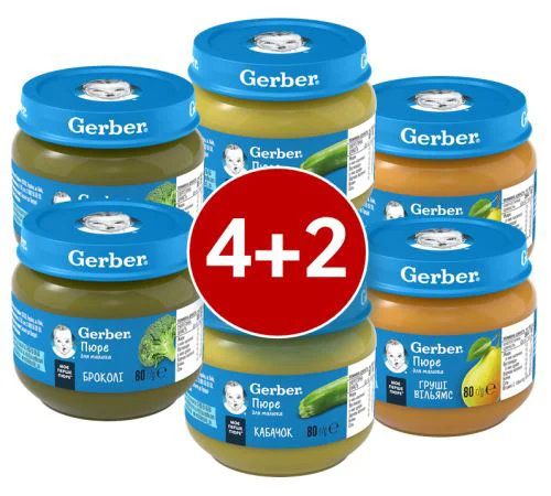 Set Promo piure Gerber 4+2 gratis (legume-fructe) foto