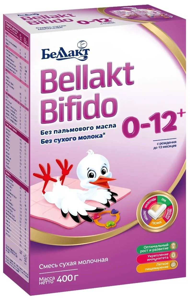 image for Formula de lapte Bellact Bifido (0-12+ luni), 400 g foto