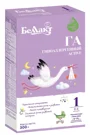 Formula de lapte Bellact Hypoallergenic Active 1 (0-6 luni), 300 g foto
